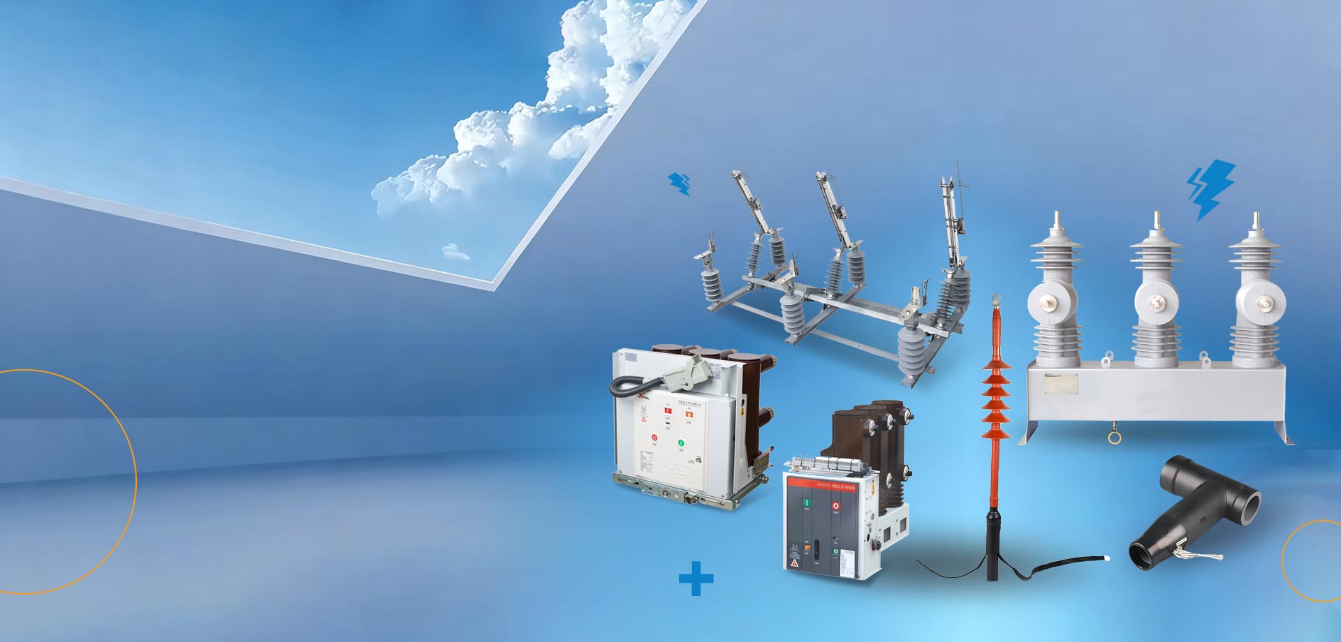 ผลิตภัณฑ์ควบคุมและป้องกันการกระจายสินค้าแบบกำหนดเอง ผลิตภัณฑ์ควบคุมและป้องกันการกระจายสินค้าแบบกำหนดเอง