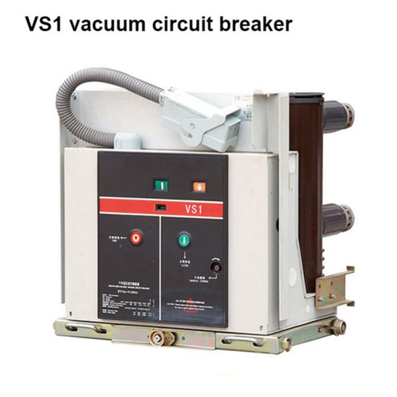 VS1 เซอร์กิตเบรกเกอร์สุญญากาศ