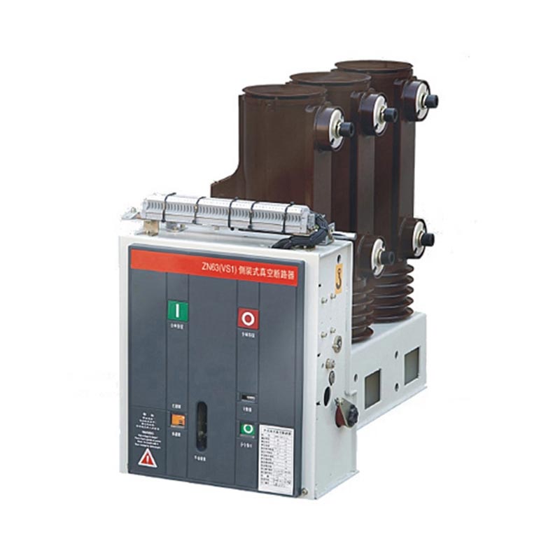 ZN63 VCB ภายในอาคาร